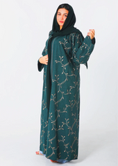 Al Oud Abaya Dark Green